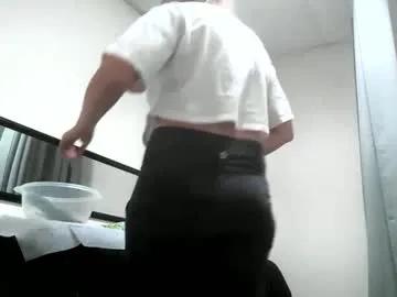 clairebearx3 from Chaturbate is Freechat