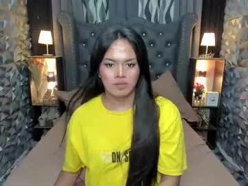 Find your cherished anal broadcaster match with our advanced interactive search and filtering options, allowing you to tailor-make your live event desires.