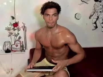 Find your cherished anal broadcaster match with our advanced interactive search and filtering options, allowing you to tailor-make your live event desires.