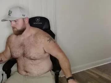 Find your cherished anal broadcaster match with our advanced interactive search and filtering options, allowing you to tailor-make your live event desires.