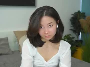 Find your cherished anal broadcaster match with our advanced interactive search and filtering options, allowing you to tailor-make your live event desires.