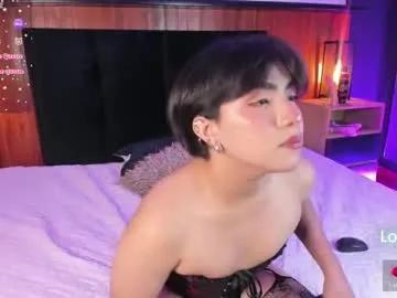Find your cherished anal broadcaster match with our advanced interactive search and filtering options, allowing you to tailor-make your live event desires.