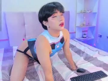 Creamy_angelo from Chaturbate