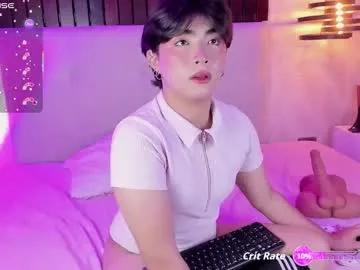 Creamy_angelo from Chaturbate