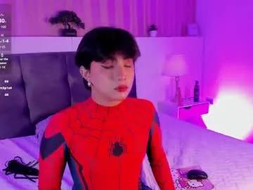 creamy_angelo from Chaturbate is Freechat
