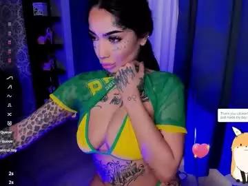 Find your cherished anal broadcaster match with our advanced interactive search and filtering options, allowing you to tailor-make your live event desires.