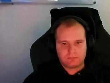 croissant911 from Chaturbate is Freechat