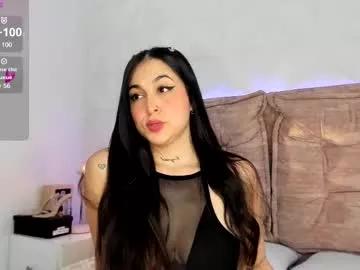 Find your cherished anal broadcaster match with our advanced interactive search and filtering options, allowing you to tailor-make your live event desires.