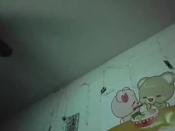 cumxangel from Chaturbate is Freechat