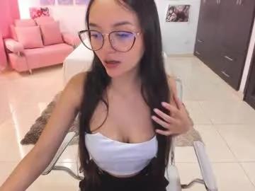 Find your cherished anal broadcaster match with our advanced interactive search and filtering options, allowing you to tailor-make your live event desires.