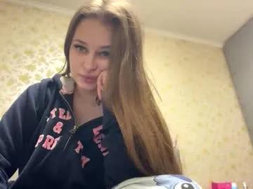 cute_shy00 from Chaturbate is Freechat