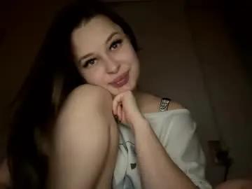 cute_shy00 from Chaturbate is Freechat