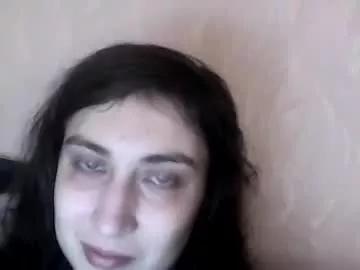 Find your cherished anal broadcaster match with our advanced interactive search and filtering options, allowing you to tailor-make your live event desires.