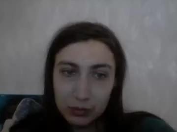 Find your cherished anal broadcaster match with our advanced interactive search and filtering options, allowing you to tailor-make your live event desires.