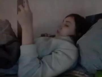 Find your cherished anal broadcaster match with our advanced interactive search and filtering options, allowing you to tailor-make your live event desires.