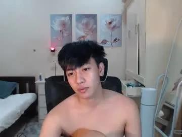 cutie_cumshow from Chaturbate is Freechat