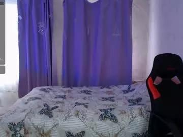 Find your cherished anal broadcaster match with our advanced interactive search and filtering options, allowing you to tailor-make your live event desires.