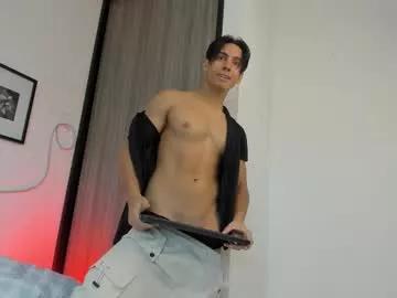 danisus from Chaturbate is Freechat