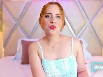 Find your cherished anal broadcaster match with our advanced interactive search and filtering options, allowing you to tailor-make your live event desires.