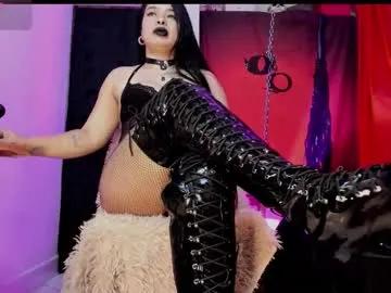 Find your cherished anal broadcaster match with our advanced interactive search and filtering options, allowing you to tailor-make your live event desires.