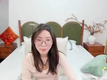 Find your cherished anal broadcaster match with our advanced interactive search and filtering options, allowing you to tailor-make your live event desires.