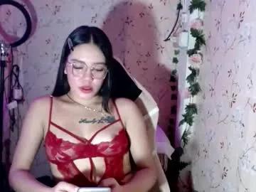 Find your cherished anal broadcaster match with our advanced interactive search and filtering options, allowing you to tailor-make your live event desires.