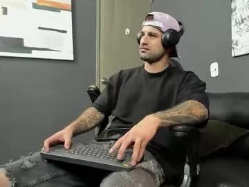 davevilboy from Chaturbate is Freechat