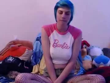 Find your cherished anal broadcaster match with our advanced interactive search and filtering options, allowing you to tailor-make your live event desires.