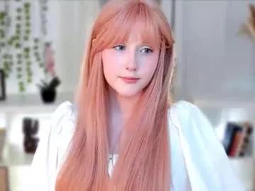 Find your cherished anal broadcaster match with our advanced interactive search and filtering options, allowing you to tailor-make your live event desires.