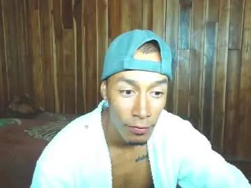 demarcous_nm from Chaturbate is Freechat