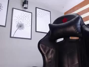 demon_salvatoree from Chaturbate is Freechat