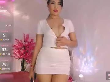 Find your cherished anal broadcaster match with our advanced interactive search and filtering options, allowing you to tailor-make your live event desires.