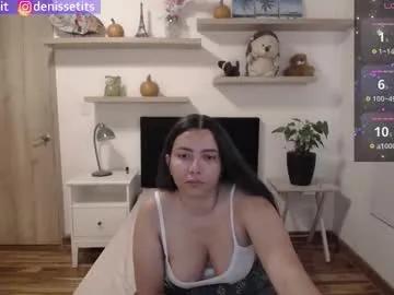 Find your cherished anal broadcaster match with our advanced interactive search and filtering options, allowing you to tailor-make your live event desires.