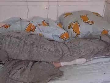 denniseforline from Chaturbate is Freechat