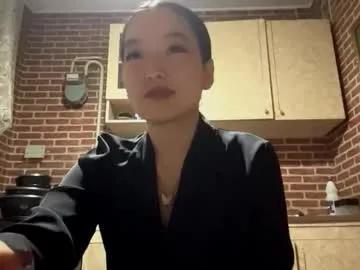 Find your cherished anal broadcaster match with our advanced interactive search and filtering options, allowing you to tailor-make your live event desires.