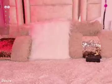 desirejessica1 from Chaturbate is Freechat