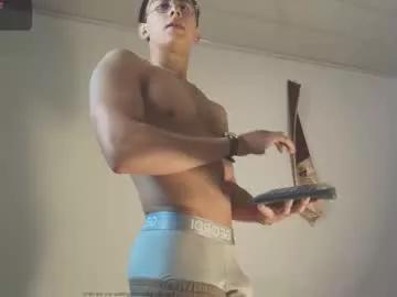deus_belli from Chaturbate is Freechat