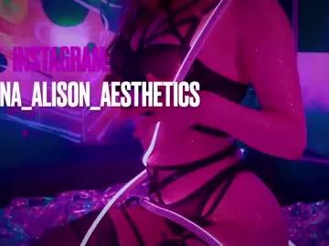 Find your cherished anal broadcaster match with our advanced interactive search and filtering options, allowing you to tailor-make your live event desires.