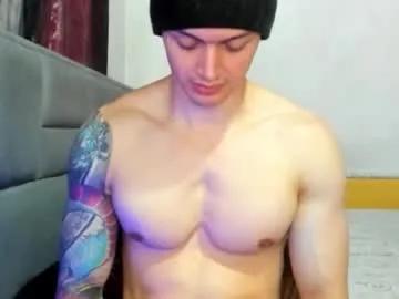 dick_demon_1 from Chaturbate is Freechat