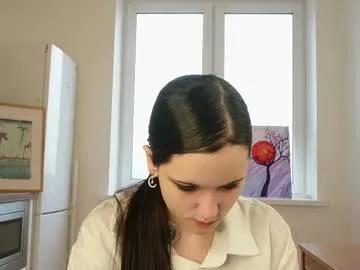 Find your cherished anal broadcaster match with our advanced interactive search and filtering options, allowing you to tailor-make your live event desires.