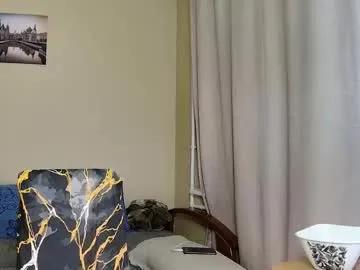 dirty_kiss69 from Chaturbate is Freechat
