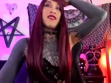 Find your cherished anal broadcaster match with our advanced interactive search and filtering options, allowing you to tailor-make your live event desires.