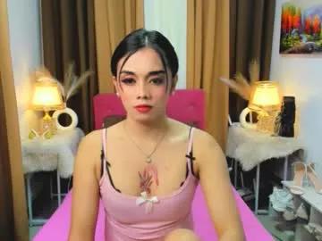 Find your cherished anal broadcaster match with our advanced interactive search and filtering options, allowing you to tailor-make your live event desires.