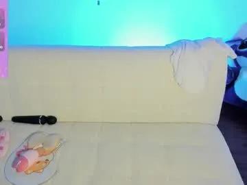 Find your cherished anal broadcaster match with our advanced interactive search and filtering options, allowing you to tailor-make your live event desires.