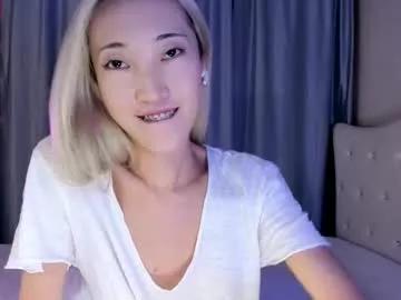 Find your cherished anal broadcaster match with our advanced interactive search and filtering options, allowing you to tailor-make your live event desires.