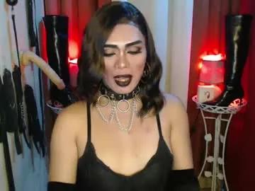 Find your cherished anal broadcaster match with our advanced interactive search and filtering options, allowing you to tailor-make your live event desires.