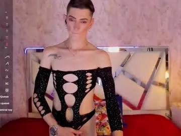 Find your cherished anal broadcaster match with our advanced interactive search and filtering options, allowing you to tailor-make your live event desires.