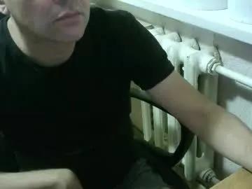 Find your cherished anal broadcaster match with our advanced interactive search and filtering options, allowing you to tailor-make your live event desires.