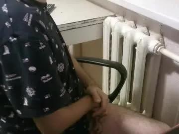 donalvafd from Chaturbate is Freechat