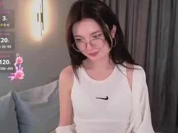 Find your cherished anal broadcaster match with our advanced interactive search and filtering options, allowing you to tailor-make your live event desires.